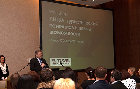 Workshop «Lithuania: tourist potential and new facilities» in Minsk on the 27th of January 2015.