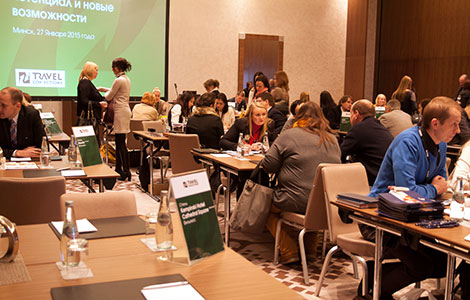 Workshop «Lithuania: tourist potential and new facilities» in Minsk on the 27th of January 2015.