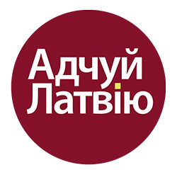 Latvia_forum
