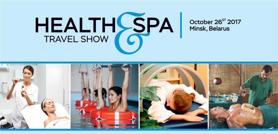 health & SPA Travel Show 2017