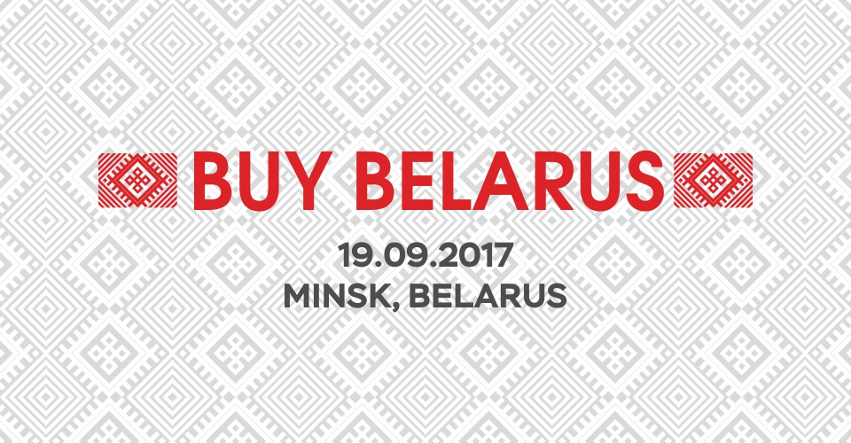 Buy Belarus Minsk